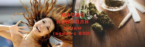 mdma Верхнеуральск