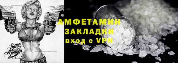 mdma Верхнеуральск