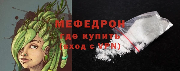 винт Верея