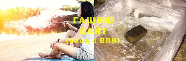 mdma Верхнеуральск