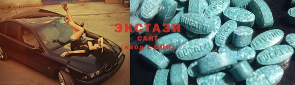 mdma Верхнеуральск