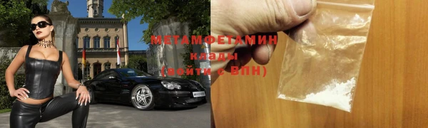 винт Верея