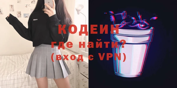 винт Верея