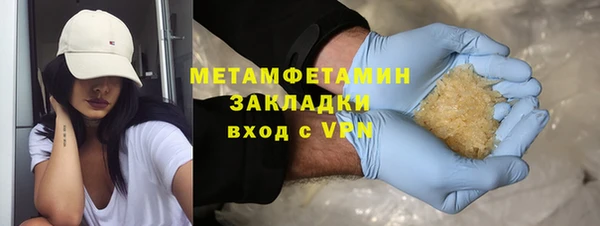 винт Верея