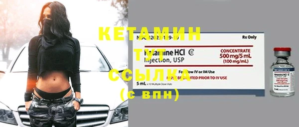 винт Верея
