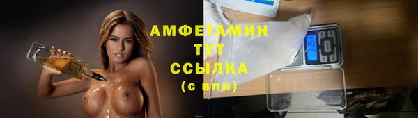 mdma Верхнеуральск