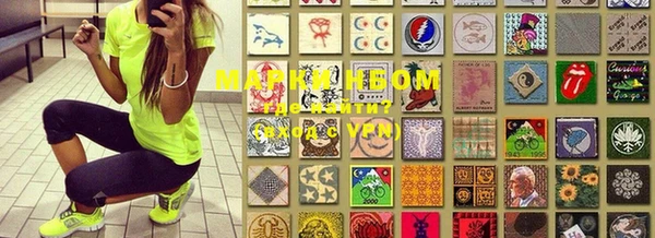 mdma Верхнеуральск