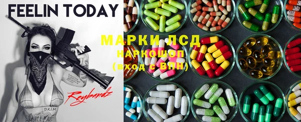 mdma Верхнеуральск