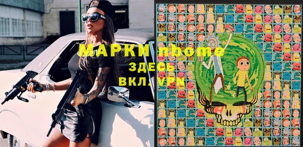 винт Верея