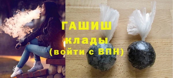 mdma Верхнеуральск