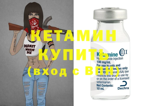 сатива Верхний Тагил