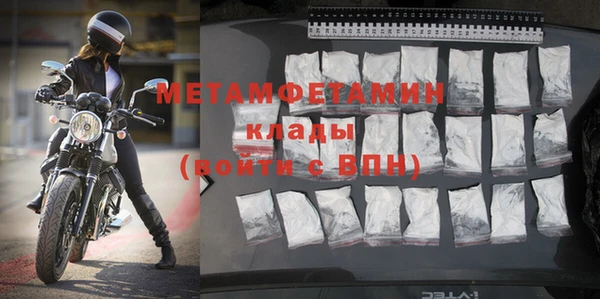 винт Верея