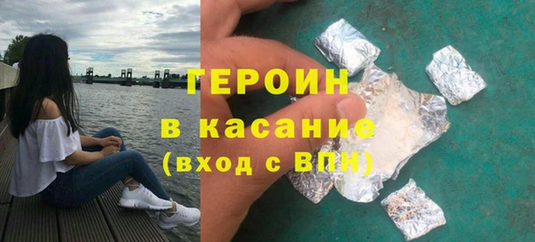 mdma Верхнеуральск