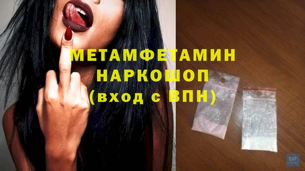 винт Верея