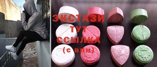 винт Верея
