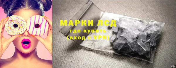 сатива Верхний Тагил