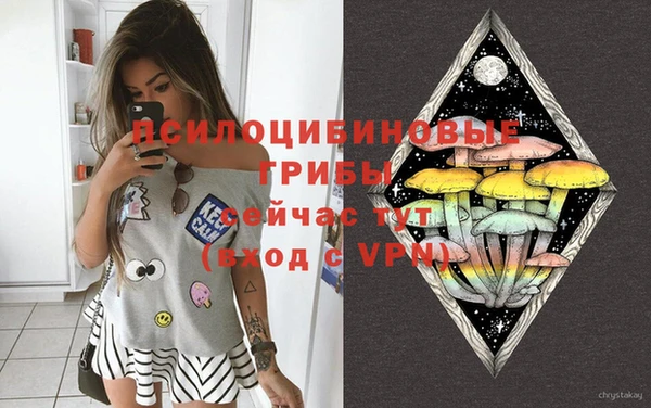 mdma Верхнеуральск