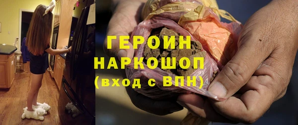 mdma Верхнеуральск