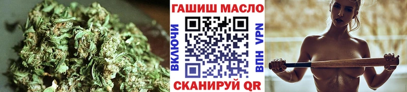 Купить где  Пыталово  ТГК вейп с тгк 