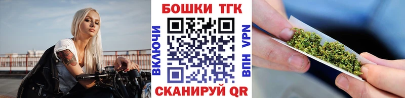 Купить закладки  Пыталово  Бошки марихуана конопля 